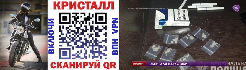 Амфетамин 98%  Дыгулыбгей 