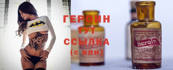 дурь Алексеевка