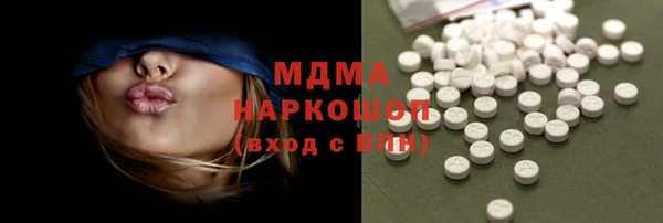 крисы Алексин