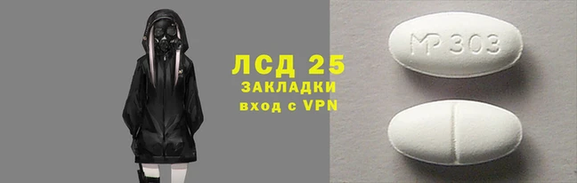 крисы Алексин