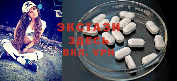 крисы Алексин