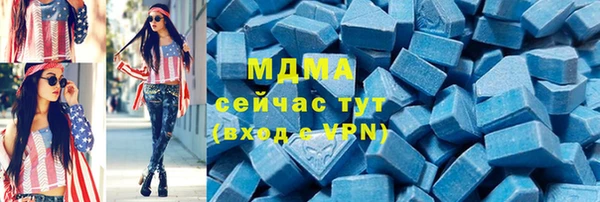 spice Абинск