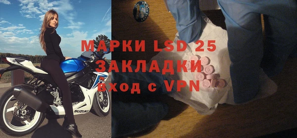 дурь Алексеевка