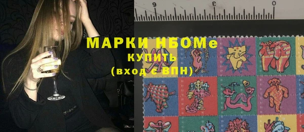 дурь Алексеевка