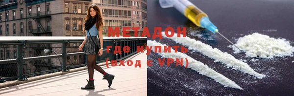 дурь Алексеевка