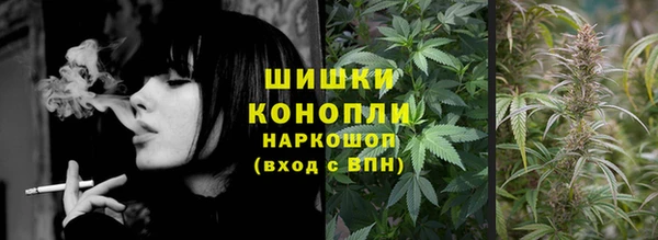 прущие крисы Абдулино