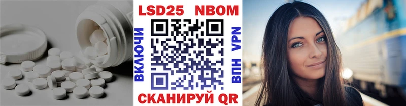 LSD-25 экстази ecstasy  как найти закладки  Дыгулыбгей 