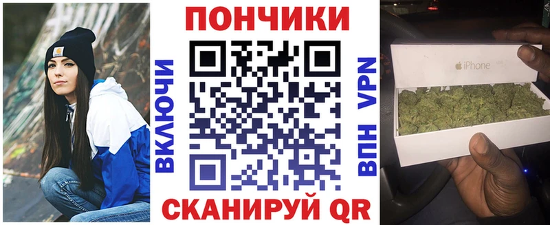 МЕГА ссылки  Дыгулыбгей  Канабис семена 